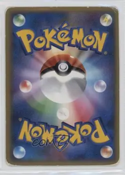 Forretress Holo Japanese Pokemon LEGEND Reviving Legends (L2) #046 2010 - Image 2