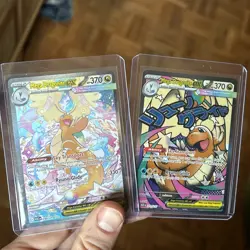 Mega Dragonite ex SIR Pokemon TCG Ascended Heroes 290/217 & Dragonite 271/217 🔥 - Image 1