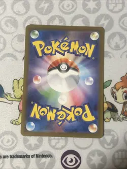 Larvesta Master Ball Pokemon JP Black Bolt #018/086 Near Mint - Image 2