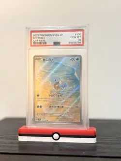 Free postage! 2023 Pokemon SV2a JP Squirtle Art Rare #170 PSA 10 Gem Mint - Image 1