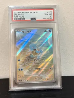 Free postage! 2023 Pokemon SV2a JP Squirtle Art Rare #170 PSA 10 Gem Mint - Image 3