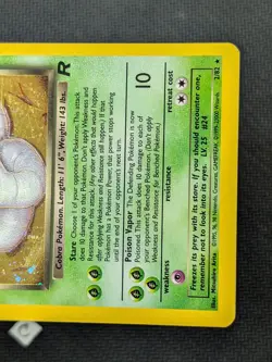 Dark Arbok 2/82 - Team Rocket Unlimited Holo Rare Pokemon TCG HP - Image 5
