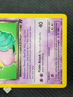 Dark Slowbro 29/82 - Team Rocket Unlimited Non-Holo Rare Pokemon TCG MP - Image 5