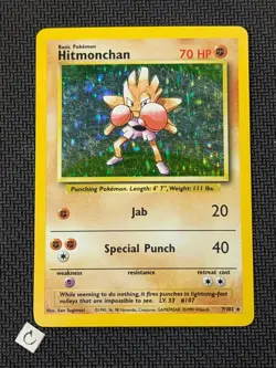 Hitmonchan 7/102 - Base Set Unlimited Holo Rare Pokemon TCG MP - Image 1