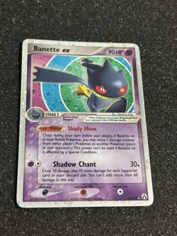 Banette EX 85/92 Legend Maker Holo Near Mint + with Swirl Pokemon TCG - Image 1