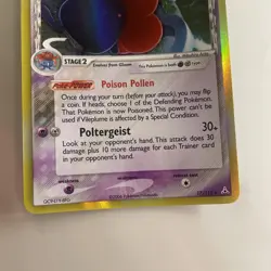 Vileplume 17/110 HOLO EX Holon Phantoms LP/NM - Image 3