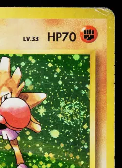 HITMONCHAN *SWIRL* No.107 BASE SET JAPANESE POKEMON TCG - Image 3