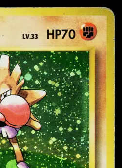 HITMONCHAN No.107 BASE SET JAPANESE POKEMON TCG - Image 3