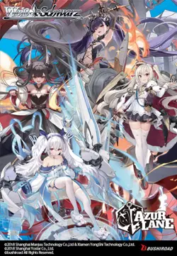 Weiss Schwarz - Azur Lane Volume 2 English Playset x4 RR/R/CR/CC/U/C - Image 1