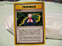 MIXED LOT OF 13 VINTAGE JAPANESE & ENGLISH POKEMON HOLO CARDS-SOME WITH SWIRLS! - Image 4