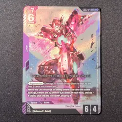 Gundam Card Game- Gundam Exia (Trans-Am) - Steel Requiem (GD03) Legend Rare - Image 1