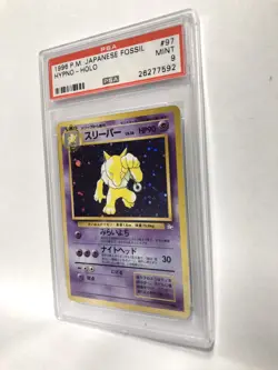 Pokemon 1996 P.M. Japanese Hypno Holo Fossil PSA 9 Mint #97 - Image 2