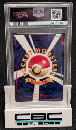 Pokemon 2001 Japanese Neo 4 Dark Donphan Holo #232 PSA 10 - Image 2