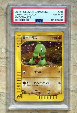 PSA 10 Larvitar McDonald's Pokemon Promo Card #018 Vintage 2002 Tyranitar - Image 1