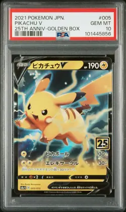 PSA 10 Pikachu V #005 Golden Box Japanese Asia 25th Anniversary Promo Pokemon - Image 1