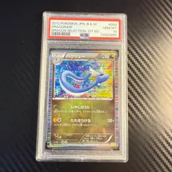2012 Pokemon JPN B & W #004 Dragonair dragon selection 1st ED PSA 10 - Image 1