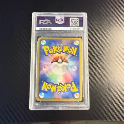 2012 Pokemon JPN B & W #004 Dragonair dragon selection 1st ED PSA 10 - Image 2