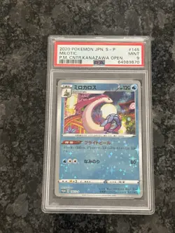 PSA 9 Milotic 145/S-P Pokemon S Promo Japanese 2020 P.M. Cntr.Kanazawa Open - Image 1