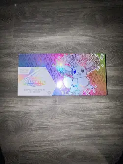 Pokemon TCG Prismatic Evolutions Super Premium Collection box NEW/SEALED - Image 1