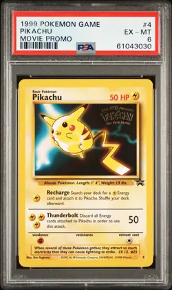 1999 POKEMON GAME MOVIE PROMO #4 PIKACHU PSA 6 - Image 1