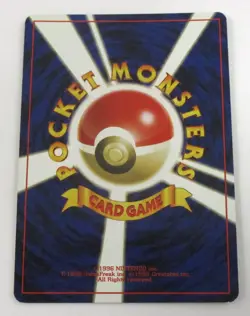 Pichu Pokemon TCG Japanese Gold, Silver, to a New World... 172 HOLO RARE NM - Image 2