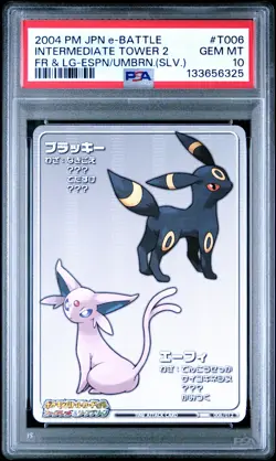 PSA 10 2025 CERT 2004 Pokemon JPN FR & LG e-Battle Espeon Umbreon Tower #T006 - Image 1
