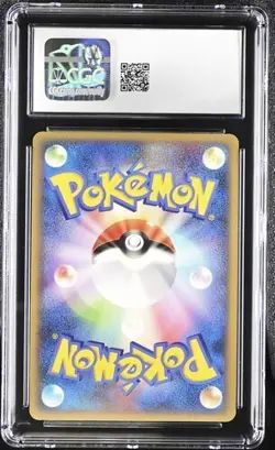 Gliscor *CGC 9* Holo *Reviving Legends* #32 *2010* Japanese * Pokemon - Image 2