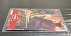 Kid & Killer - EB01-003 - R - Alternate Art - Foil Japanese One Piece - Image 3