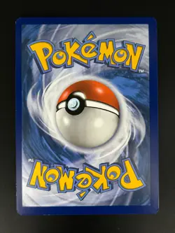 Steenee 19/149 Uncommon Sun & Moon Base Pokemon Card 2017 - Image 2