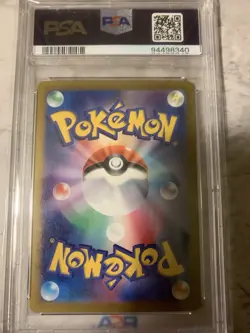 Bulbasaur - (Master Ball Pattern) 001/165 Sv2a: Pokemon Card 151 Holo (Japanese) - Image 2
