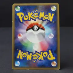 Tyranitar 061/092 Rare DPS 2008 Japanese Pokemon Card DAMAGED - Image 2