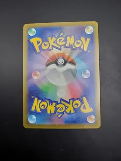 N’s Zekrom 210/193 AR Mega Dream Japanese Pokemon Card - Image 4