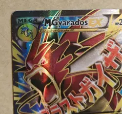 Pokemon M Gyarados EX TCG Full Art Holo Ultra Rare Card 115/122 Breakpoint - Image 2