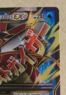 Pokemon M Gyarados EX TCG Full Art Holo Ultra Rare Card 115/122 Breakpoint - Image 3