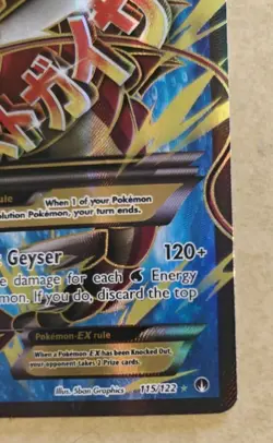 Pokemon M Gyarados EX TCG Full Art Holo Ultra Rare Card 115/122 Breakpoint - Image 5