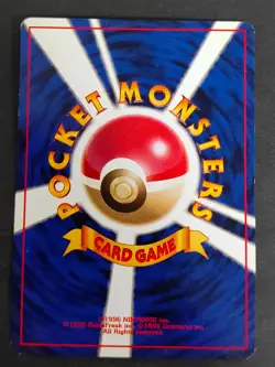 Psyduck No. 054 Fossil Set Team Rocket Japanese Pokemon Card Old Back 1998 eb258 - Image 5