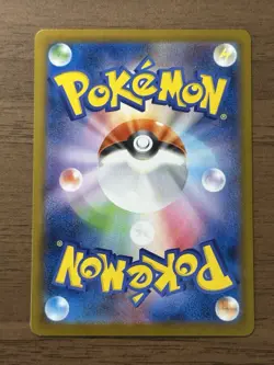 Umbreon ex 217/187 Espeon ex 211/187 SAR Terastal Festival sv8a Pokemon card 734 - Image 3