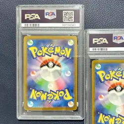 Pokemon Rayquaza VMAX PSA10 RRR S12a 108 Trading Card Gem Mint Authentic - Image 5
