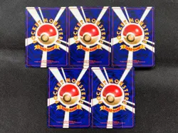 Pikachu & Lt. Surge’s Pikachu Vintage Japanese Old Back 5 Cards Set 1996 EX–Poor - Image 2