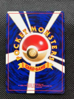 Pikachu & Lt. Surge’s Pikachu Vintage Japanese Old Back 5 Cards Set 1996 EX–Poor - Image 4