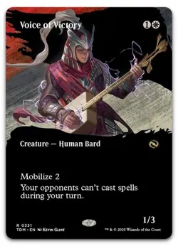 MTG ~ Voice of Victory Borderless ~ Tarkir: Dragonstorm ~ Near Mint - Image 1