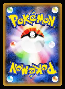 Dragonair 041/078 Common Emerald Break Pokemon Japanese LP - Image 2