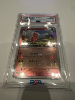 Charmander - (Master Ball) 004/165 Sv2a - 151 Pokemon PSA 10 - Image 1
