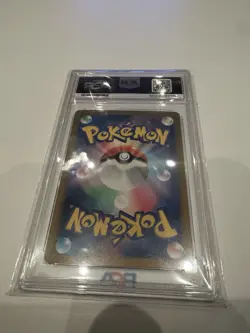 Charmander - (Master Ball) 004/165 Sv2a - 151 Pokemon PSA 10 - Image 2