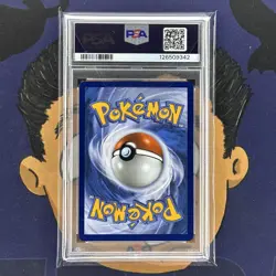 PSA 9 MINT 2023 Pokemon Mew 151 VENUSAUR #198 Special Illustration Rare SIR - Image 3