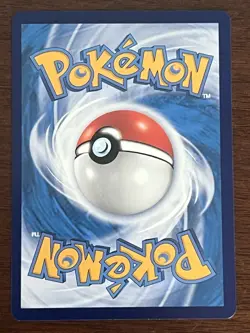Pokemon S-Chinese Captain Pikachu MASTERBALL 0705/09 CBB1C Gem Pack Vol 1 - NM - Image 2