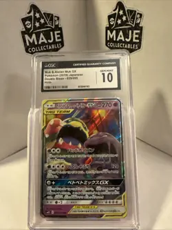 Pokemon Muk and Alolan Muk GX Double Blaze 098/095 Sun & Moon CGC 10 Gem Mint - Image 1