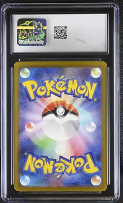 Charmander 001/034 CLC Classic Box Holo Rare Pokemon TCG 2023 - CGC Gem 10 - Image 2