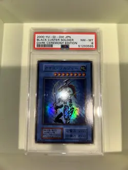 2000 Yu-Gi-Oh! Japanese Black Luster Soldier Dark Ceremony Edition PSA 8 - Image 5