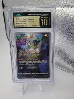 Mew VSTAR Universe 183/172 Japanese Pokemon AR Art Rare - Image 1